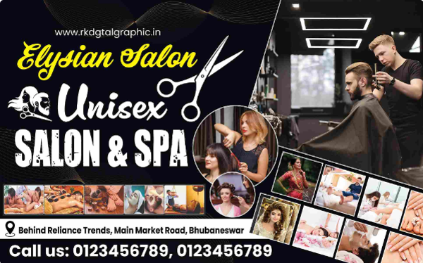 thumbnail Nilamadhab Unisex Salon Hoarding 16x10